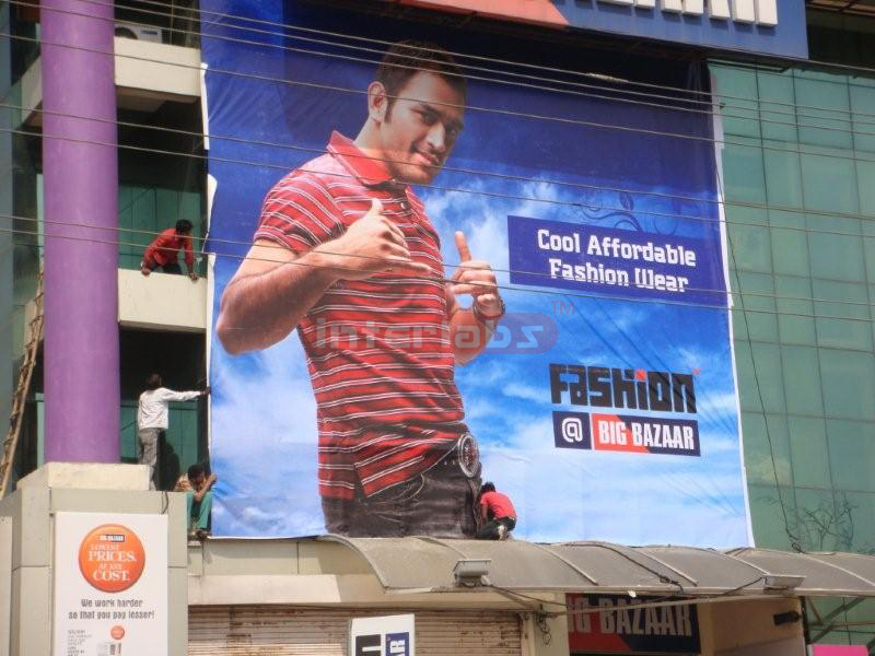 Dhoni Hording Big Bazaar